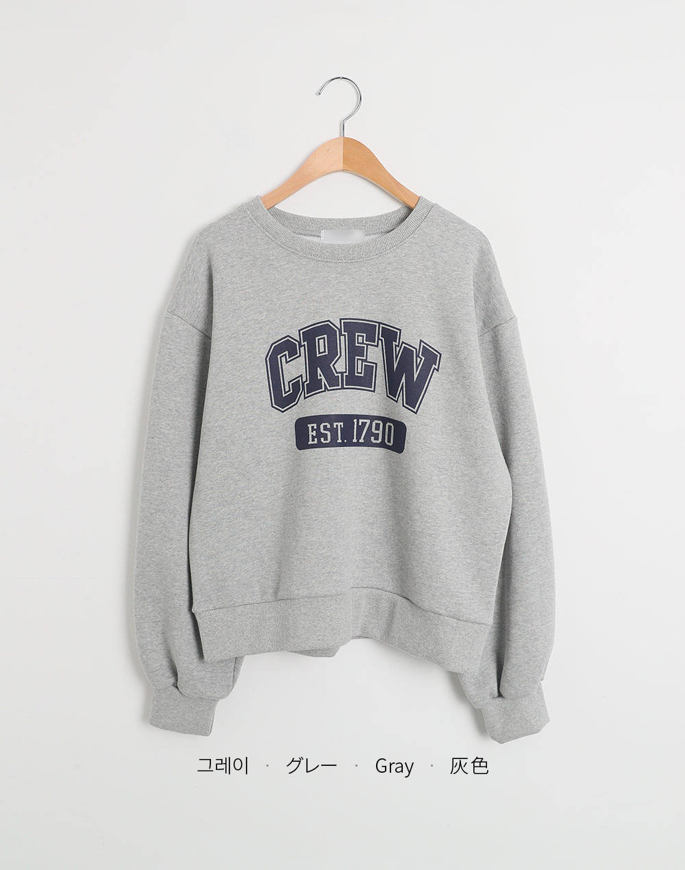 CREWクロップドスウェット | DHOLIC | 詳細画像16