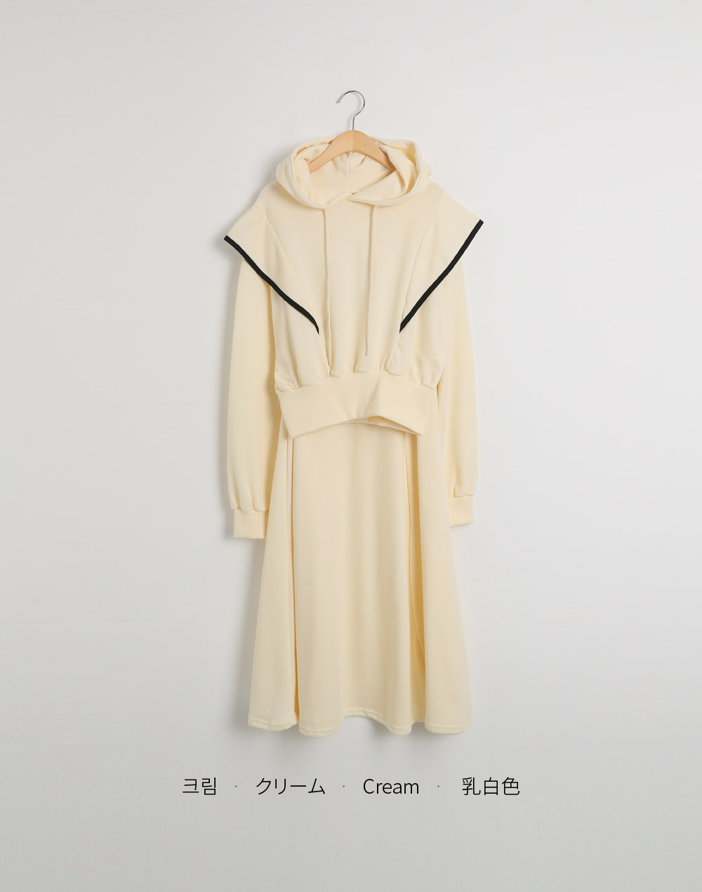 配色ショルダーフリルパーカー&AラインスカートSET | DHOLIC | 詳細画像17