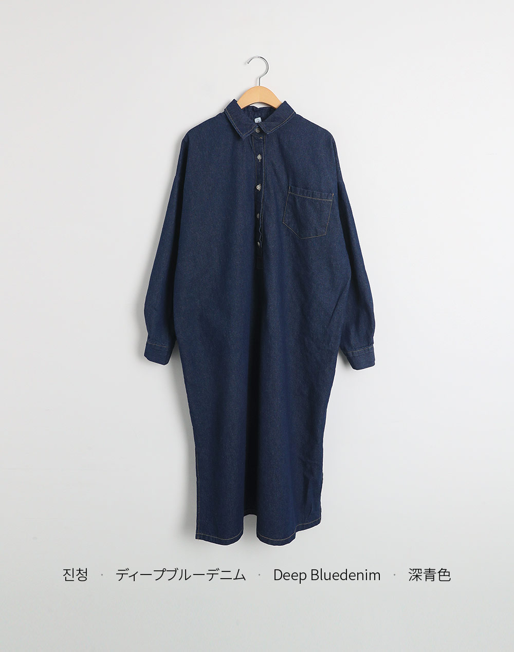 ハーフボタンポケットデニムシャツワンピース | レディース ハーフボタンポケットデニムシャツワンピース | レディース