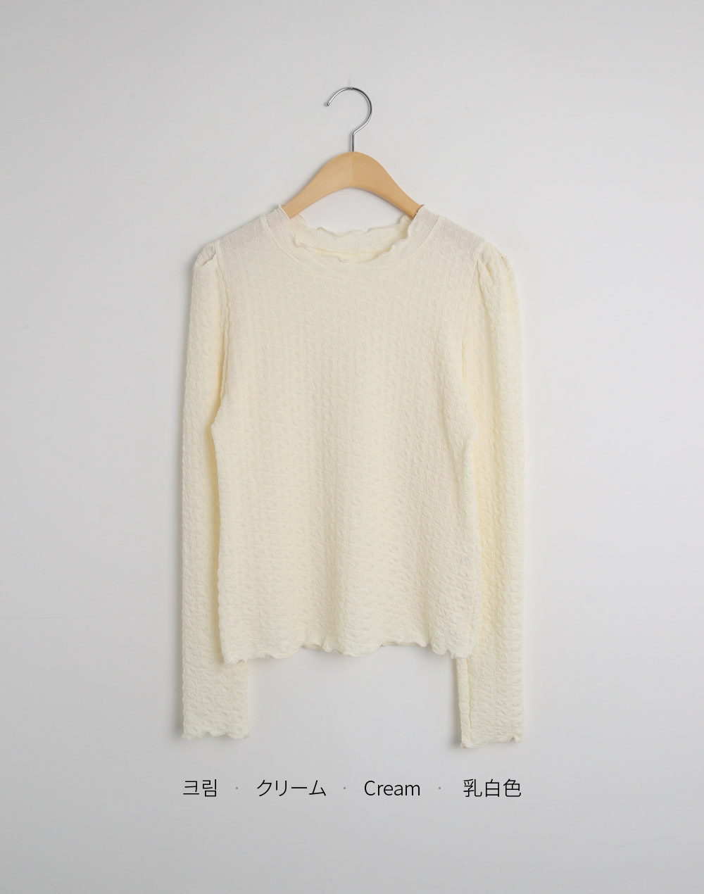 メロウヘムリンクルパフスリーブTシャツ | DHOLIC | 詳細画像17