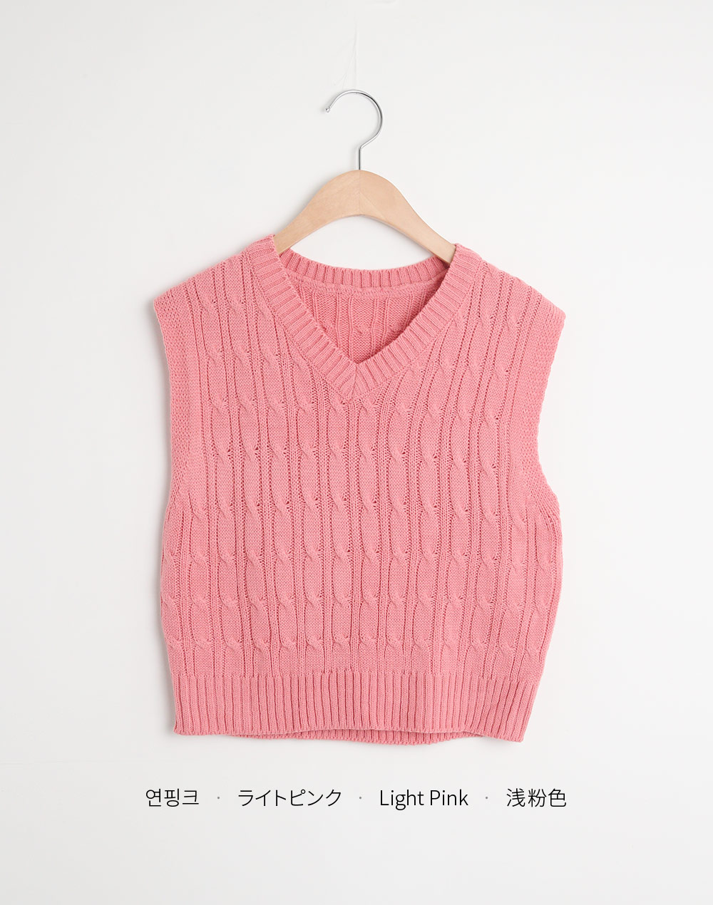 ケーブルクロップドニットベスト | レディースファッション通販 - DHOLIC