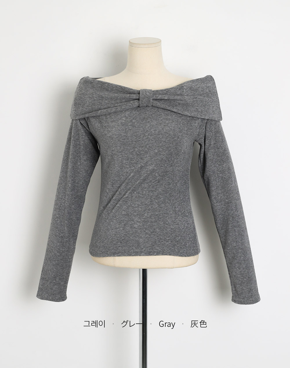 リボンオフショルTシャツ | 詳細画像15