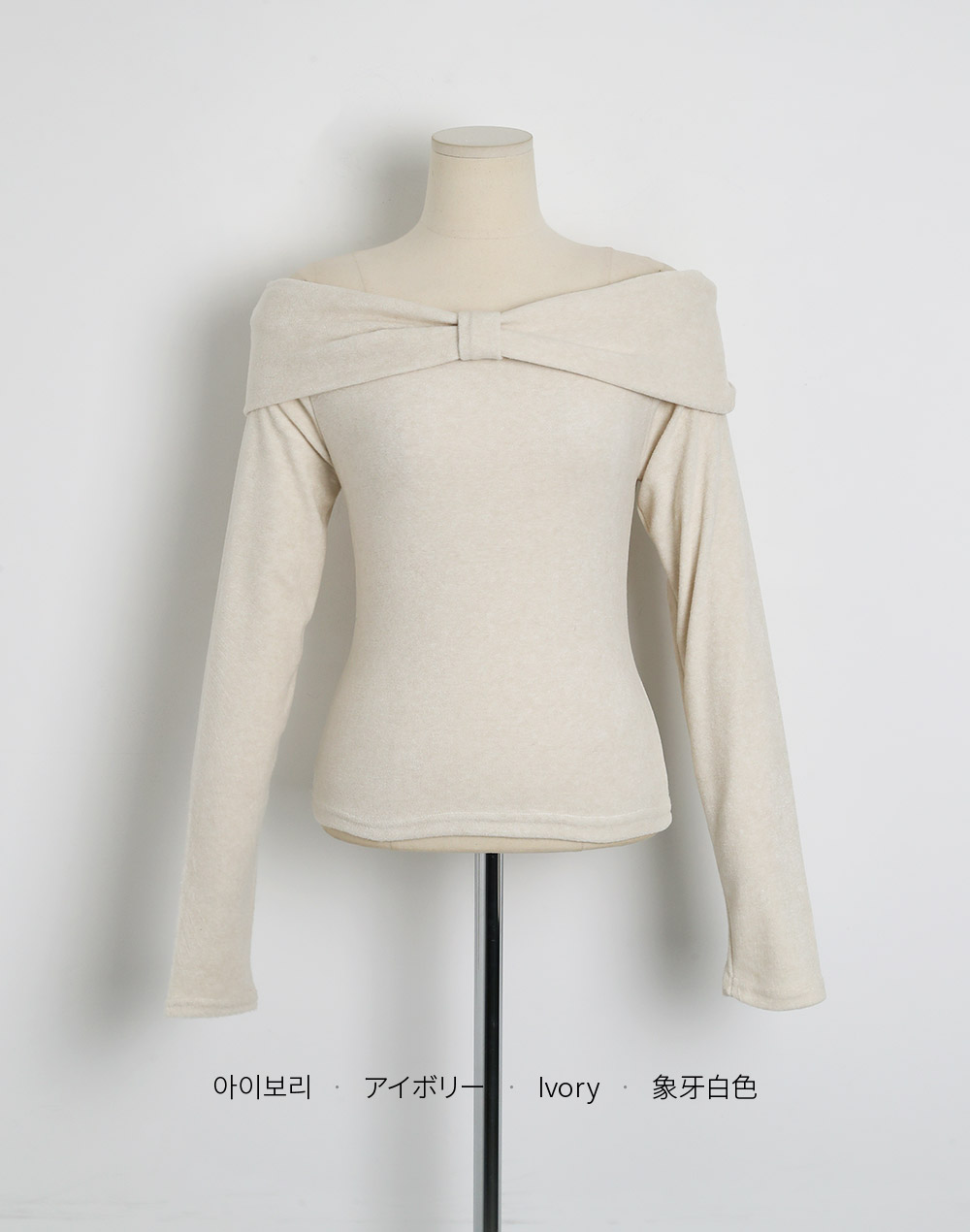 リボンオフショルTシャツ | 詳細画像16