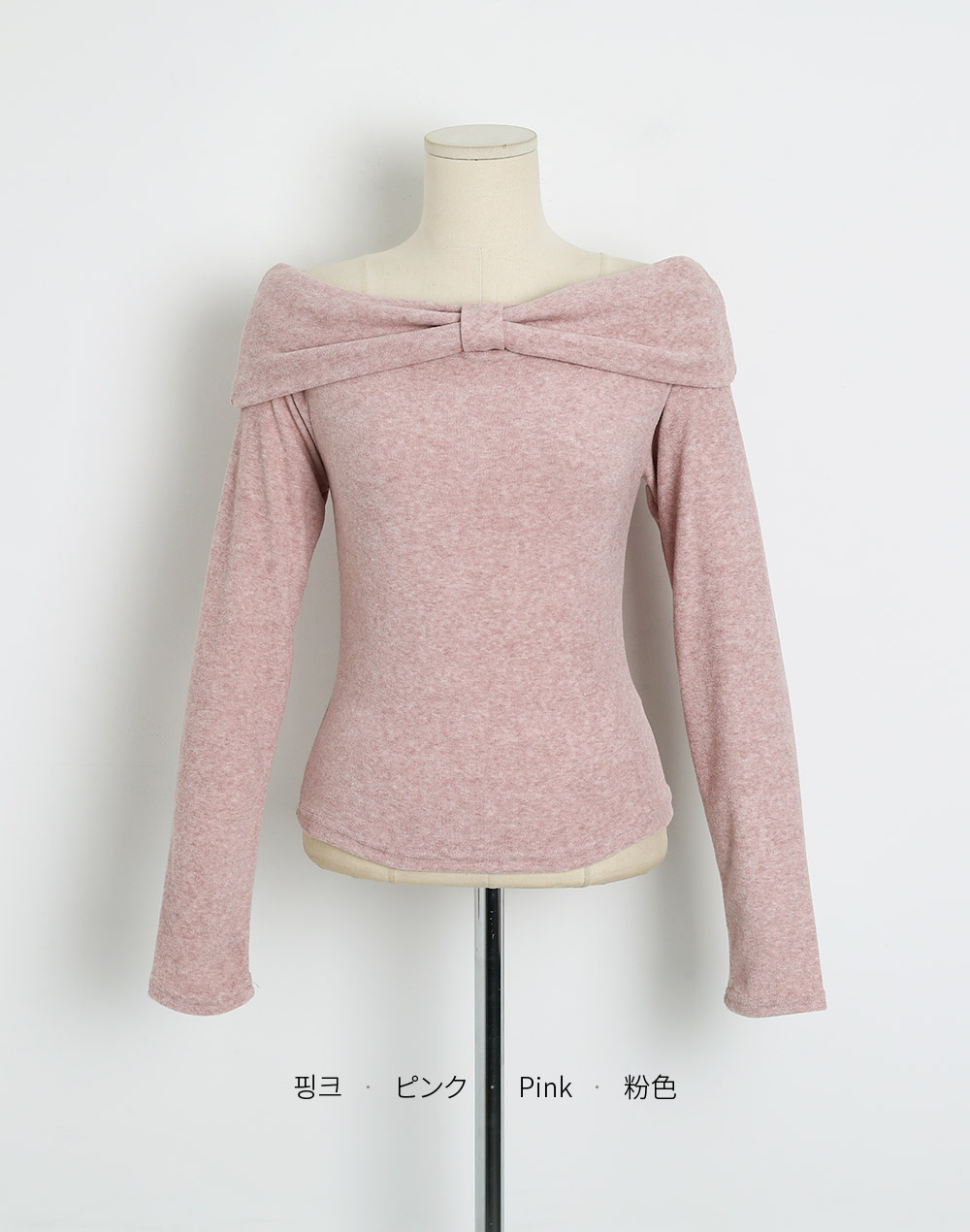 リボンオフショルTシャツ | 詳細画像17