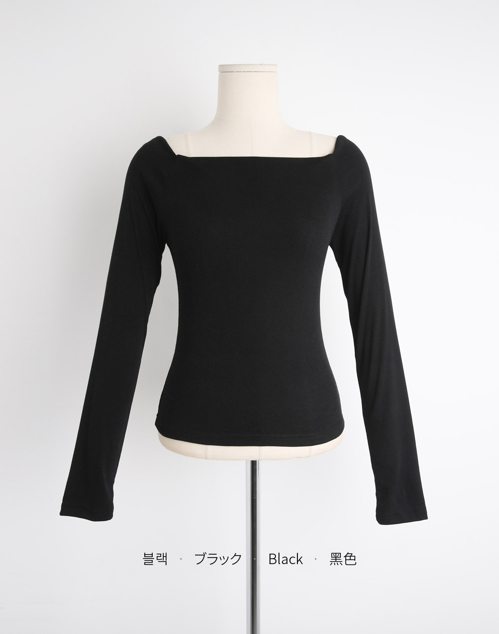 2WAYラグランスリムTシャツ | DHOLIC | 詳細画像12