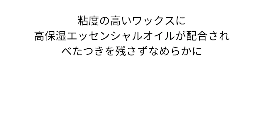 [ロムアンド] グラスティングカラーグロス | 詳細画像11