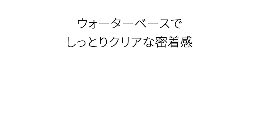 [ロムアンド] ザユニバースリキッドグリッター | 詳細画像24