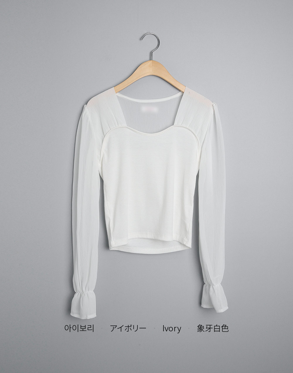 ハートネックシアースリーブTシャツ | DHOLIC | 詳細画像15