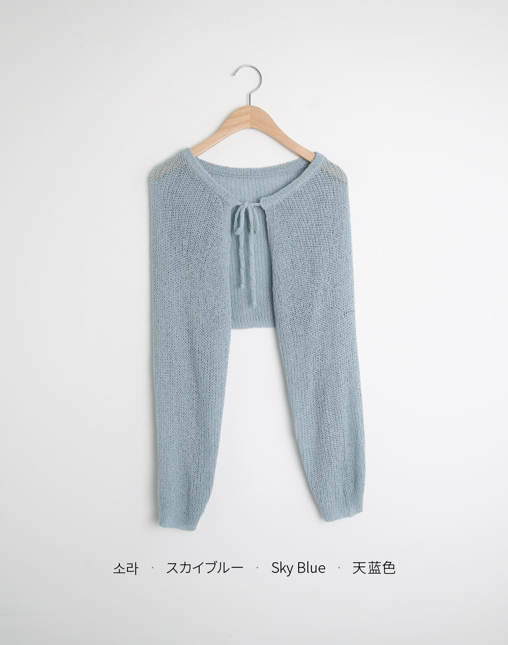 リボンシアーボレロカーディガン | DHOLIC | 詳細画像15