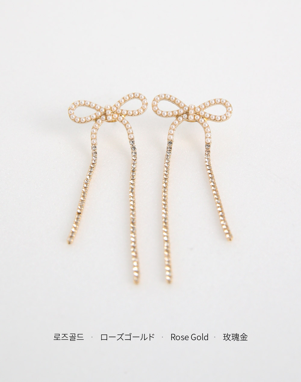フェイクパールキュービックリボンピアス | DHOLIC | 詳細画像10
