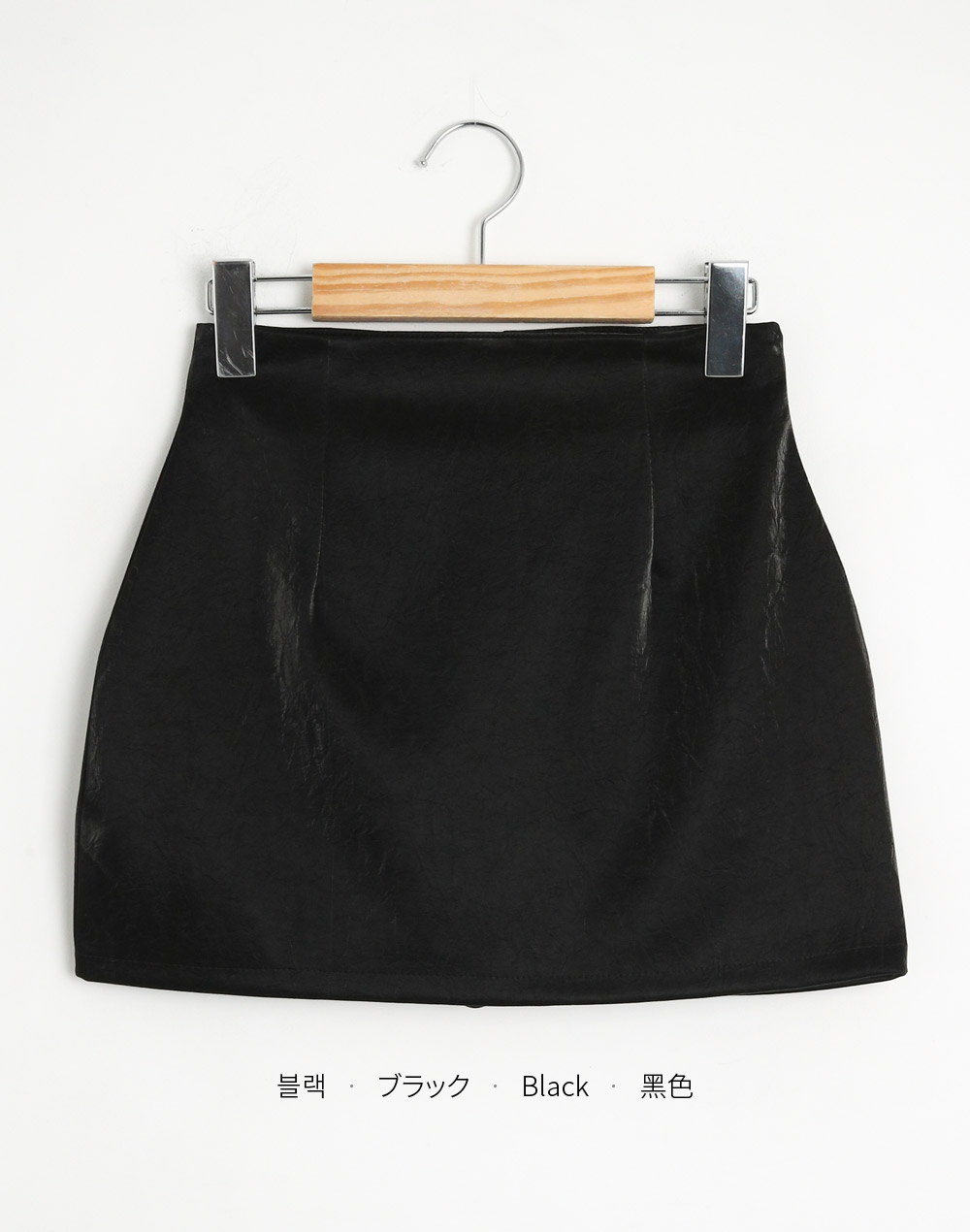 パンツ裏地レザー調ダーツスカート | DHOLIC | 詳細画像17