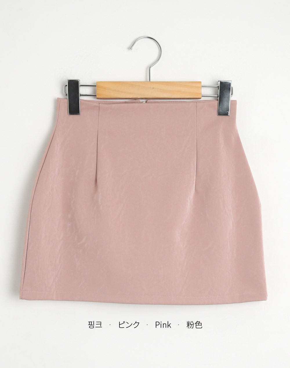 パンツ裏地レザー調ダーツスカート | DHOLIC | 詳細画像18