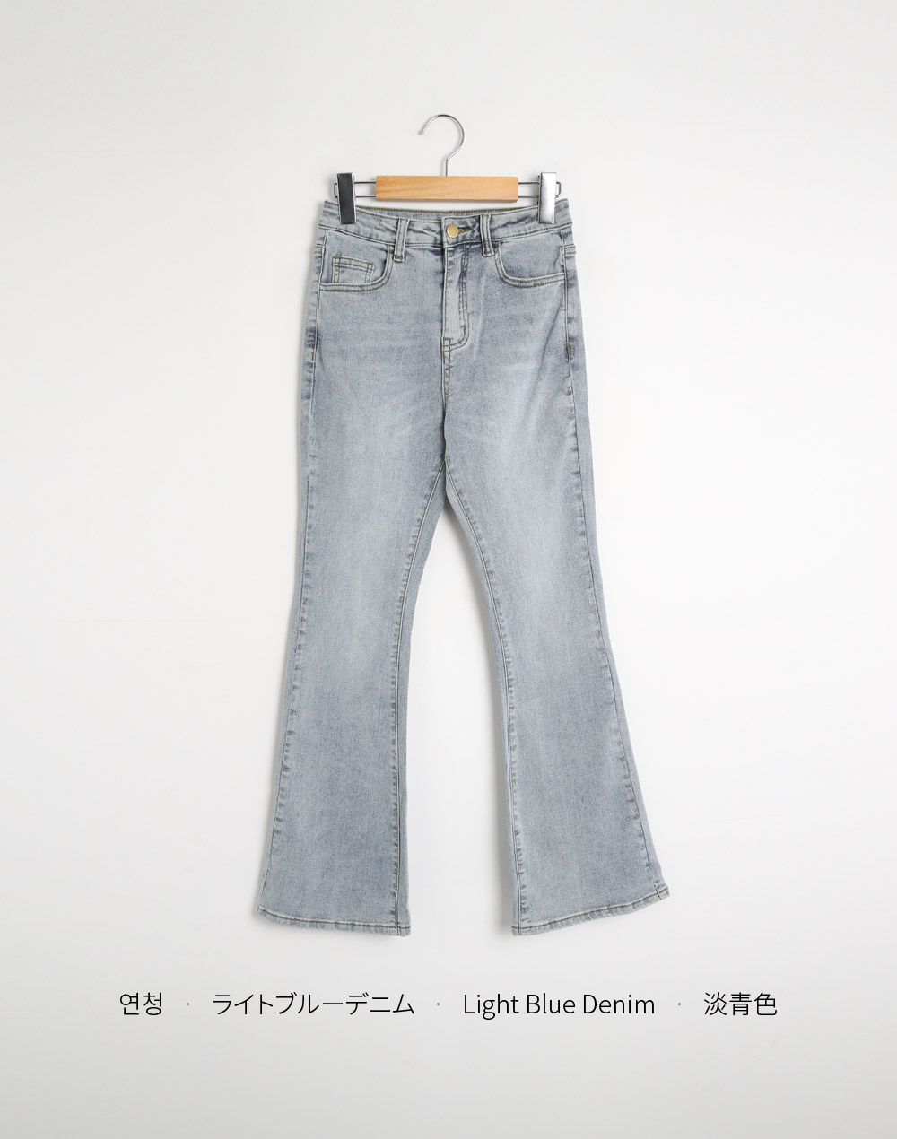 楽天市場】Ron Herman ロンハーマン パンツ サイズ:25 ウォッシュド加工 ストレッチ スキニー デニムパンツ ジッパーフライ  R.H.VINTAGE インディゴ 日本製 ボトムス ジーンズ ジーパン【メンズ】【中古】【K4281】 : ブランド古着のBEEGLE by  Boo-Bee