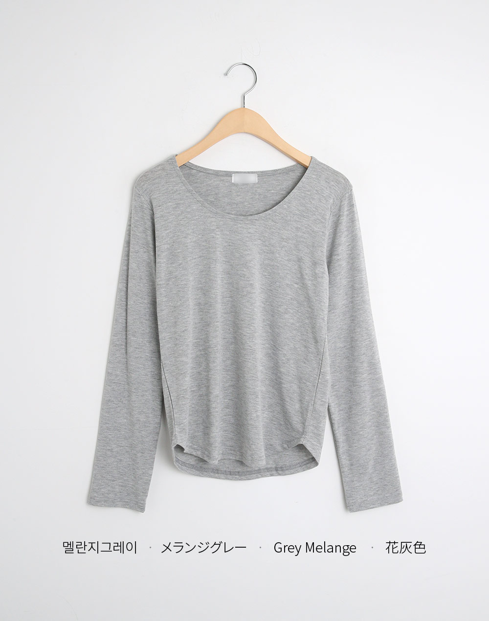 ラウンドネックラウンドヘムTシャツ | DHOLIC | 詳細画像11