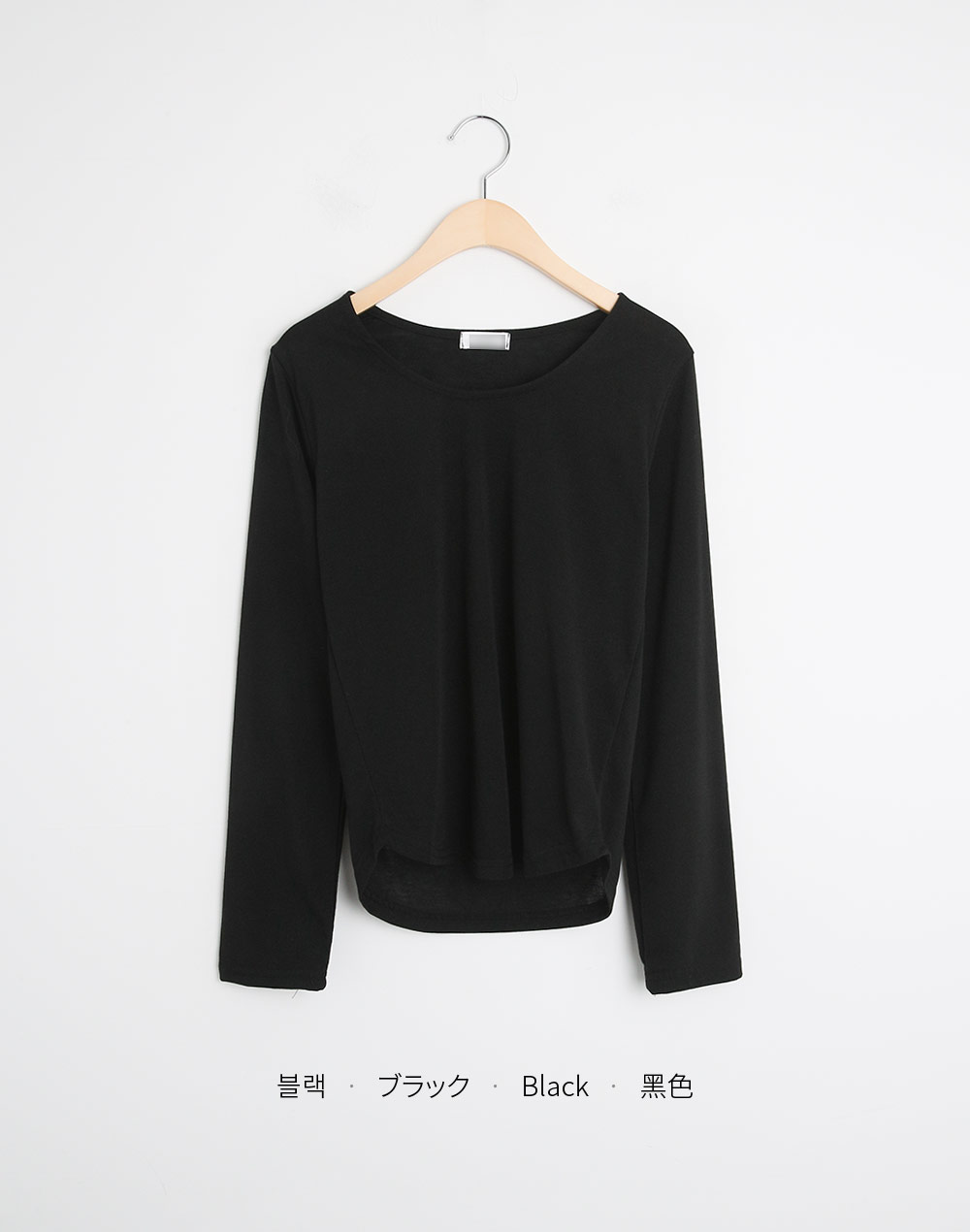 ラウンドネックラウンドヘムTシャツ | DHOLIC | 詳細画像12
