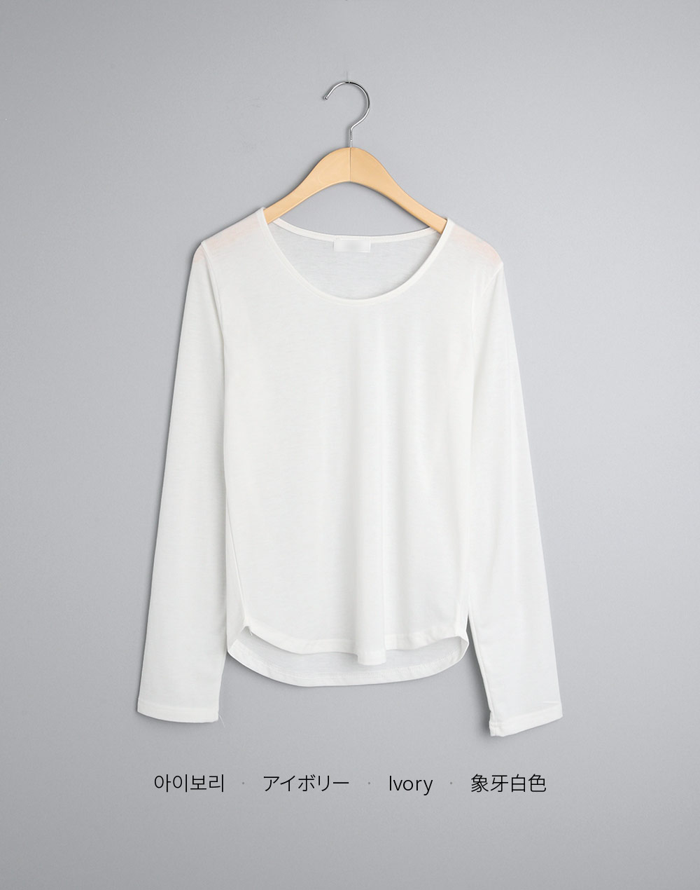 ラウンドネックラウンドヘムTシャツ | DHOLIC | 詳細画像13
