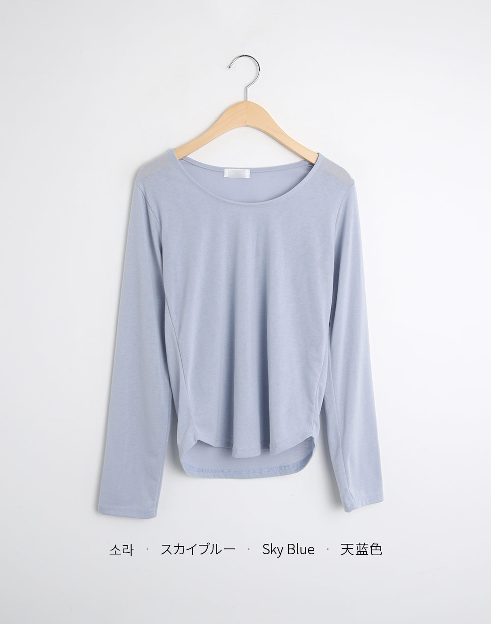 ラウンドネックラウンドヘムTシャツ | DHOLIC | 詳細画像14