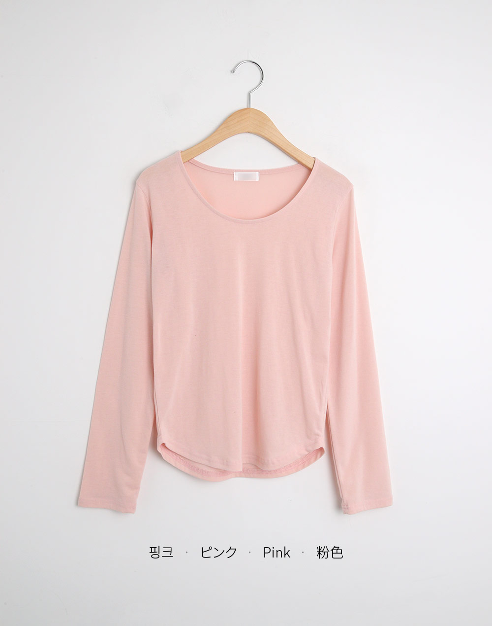ラウンドネックラウンドヘムTシャツ | DHOLIC | 詳細画像15