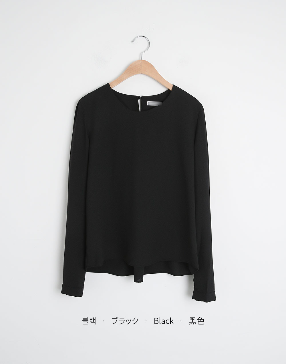 ラウンドバックタックパフブラウス | DHOLIC | 詳細画像15