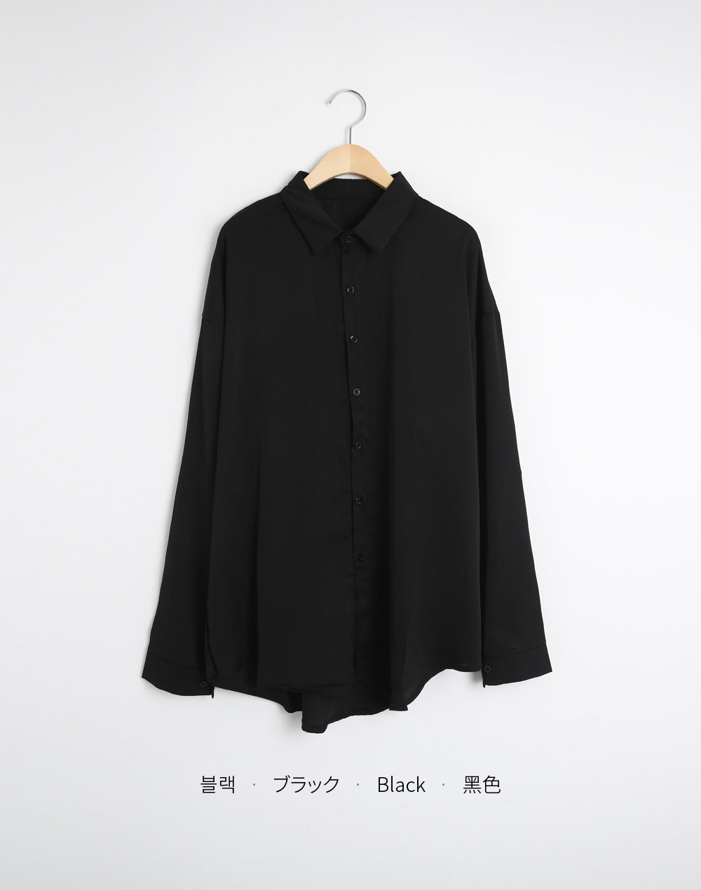 アンバランスルーズシャツ | DHOLIC | 詳細画像15