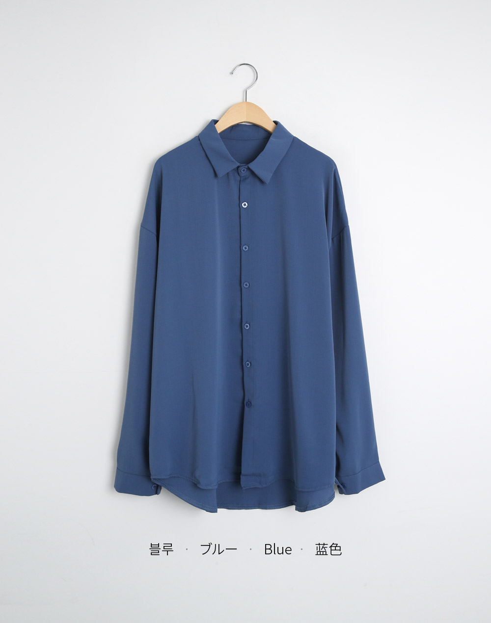 アンバランスルーズシャツ | DHOLIC | 詳細画像16