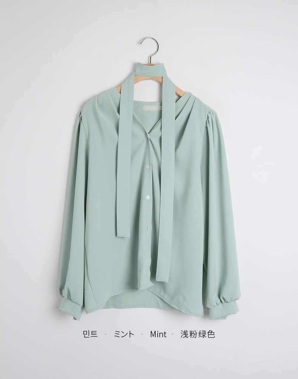 ストラップ付Vネックパフブラウス | DHOLIC | 詳細画像17