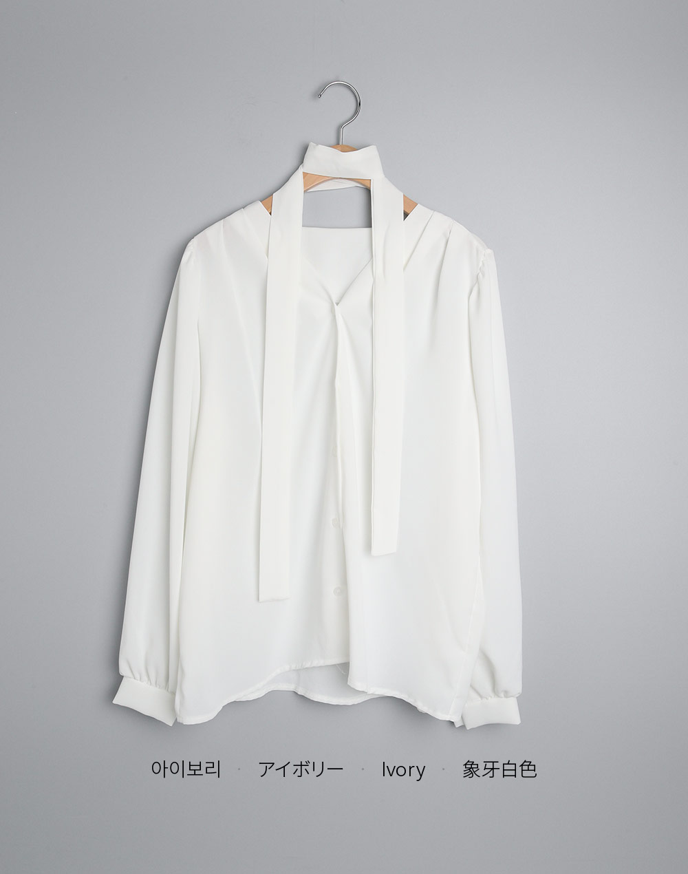 ストラップ付Vネックパフブラウス | DHOLIC | 詳細画像19