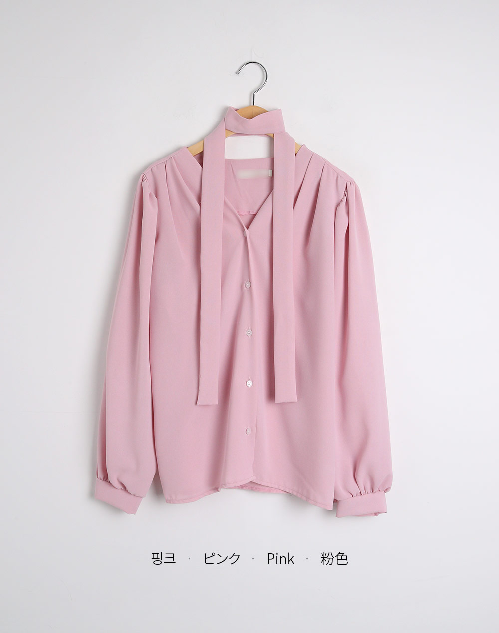 ストラップ付Vネックパフブラウス | DHOLIC | 詳細画像20