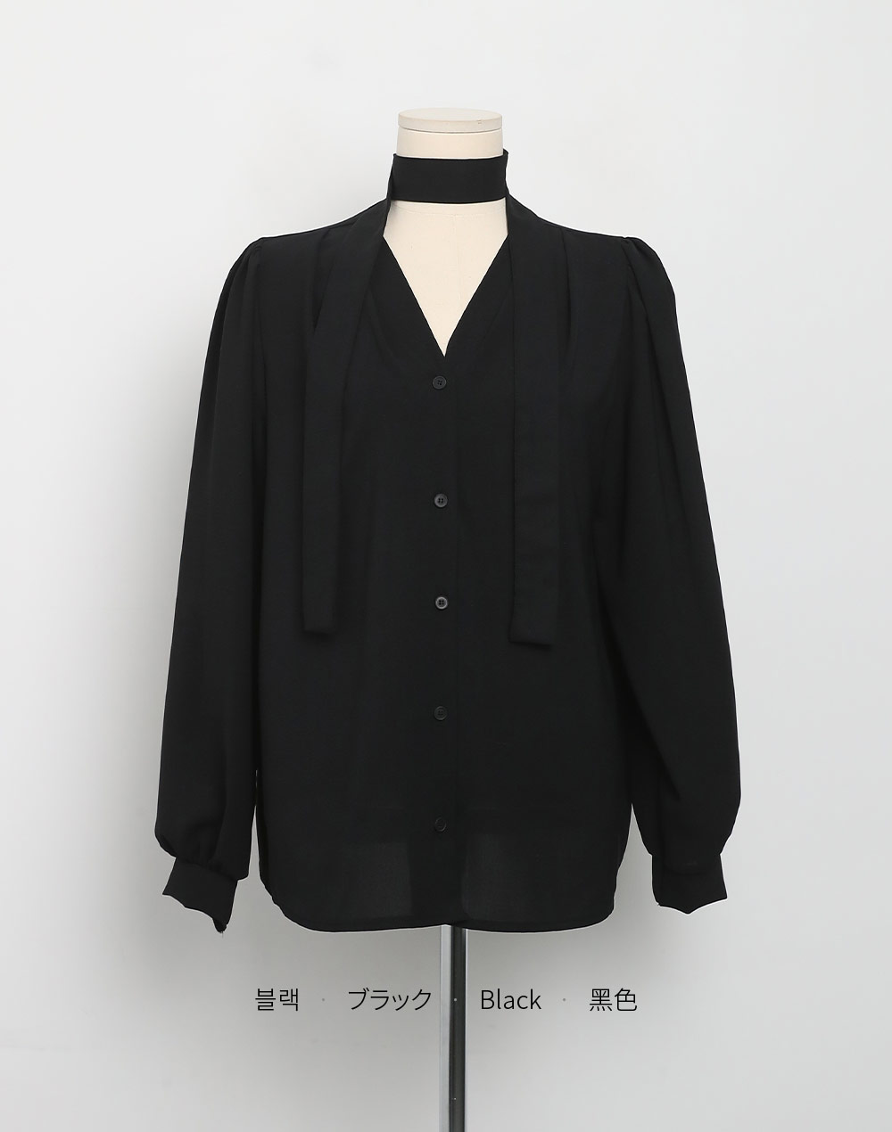 ストラップ付Vネックパフブラウス | DHOLIC | 詳細画像18