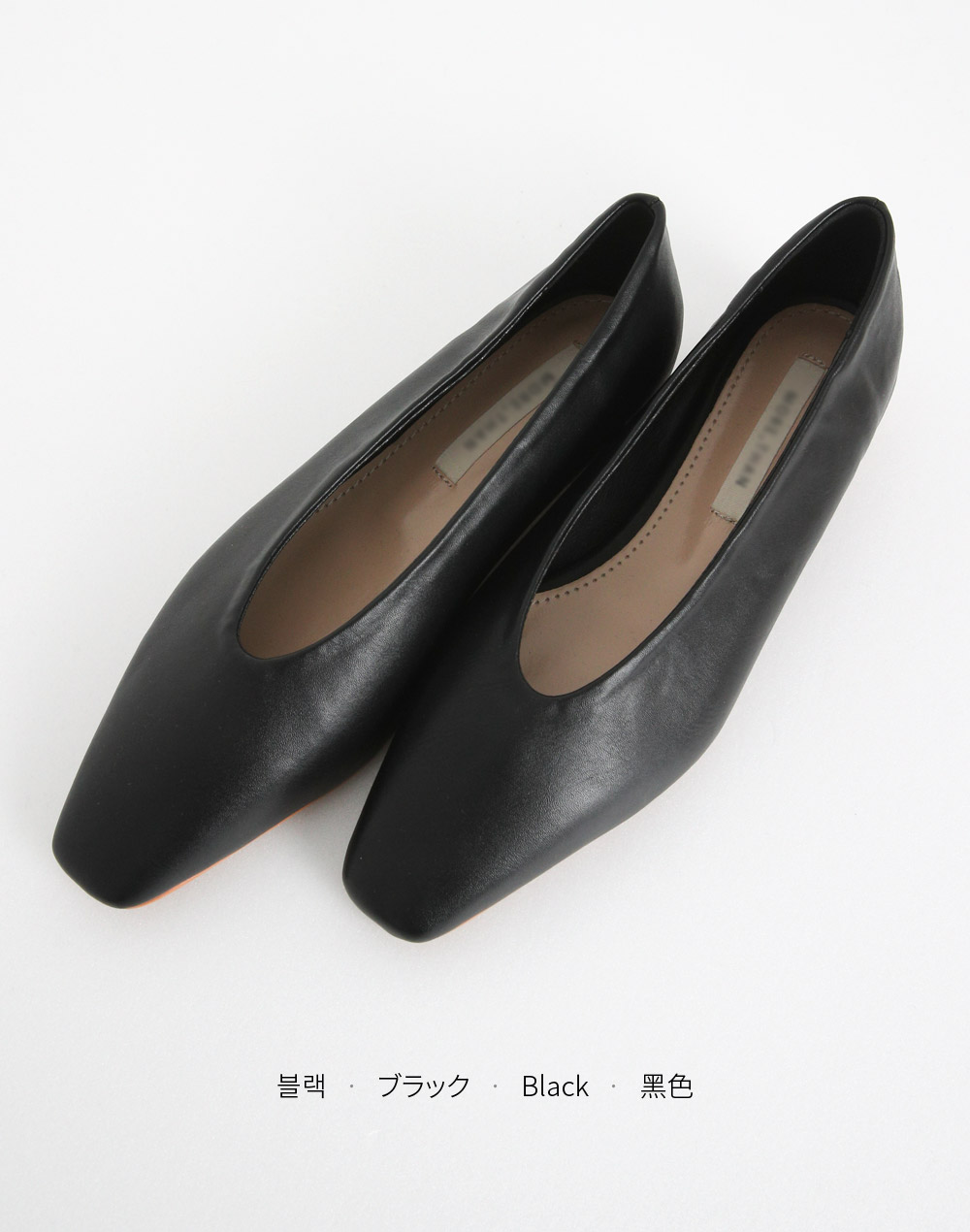 スクエアフラットシューズ | DHOLIC | 詳細画像15