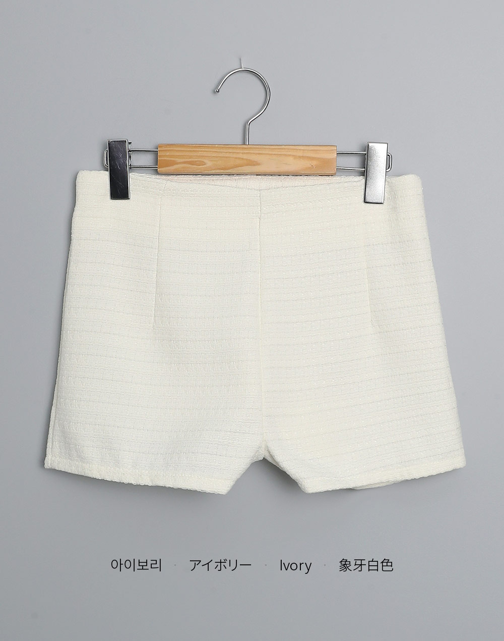 ツイードダーツショートパンツ | 詳細画像20