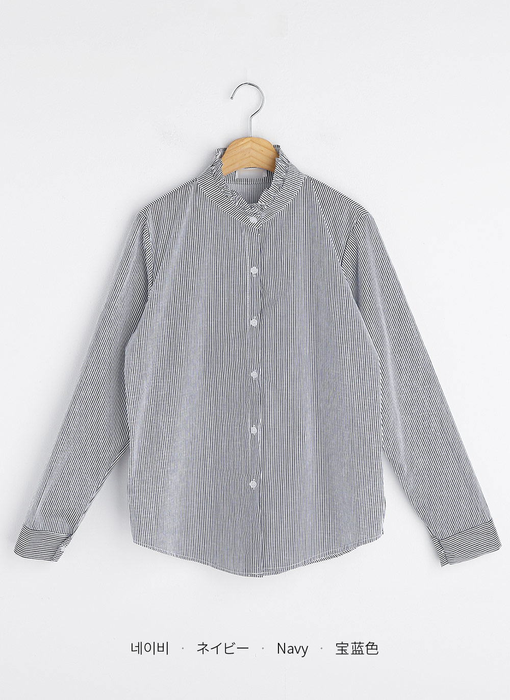 2TYPEフリルハイネックシャツ | レディースファッション通販 - DHOLIC