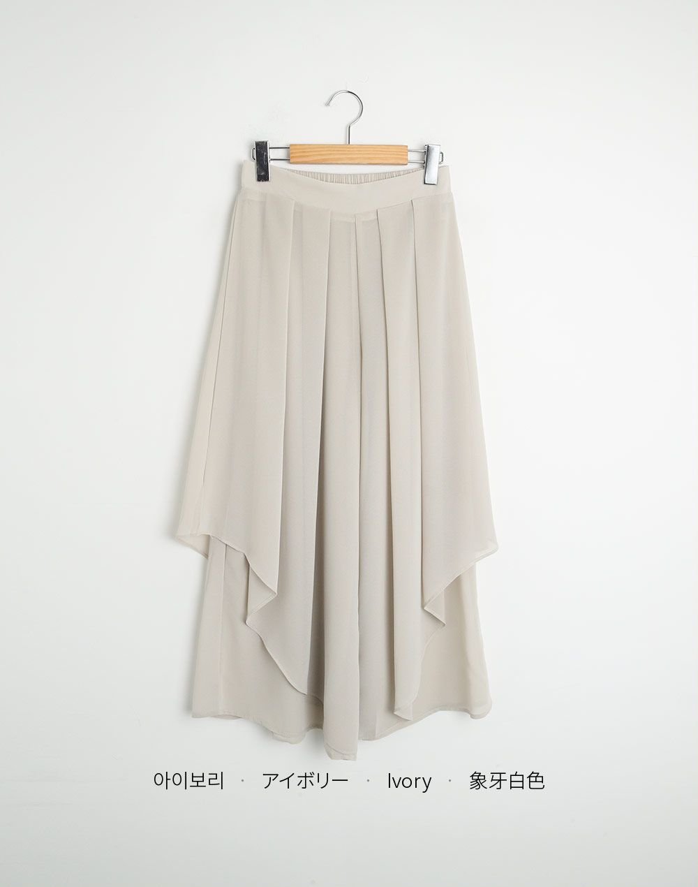 ツータックシフォンアンバランスフレアパンツ | DHOLIC | 詳細画像16