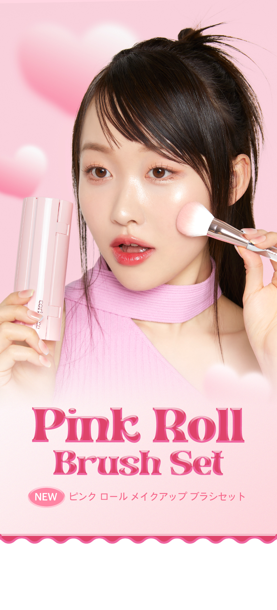 韓ドラ☆ベットメイクセット 小花柄ピンク・シングル 姫系ベッドに