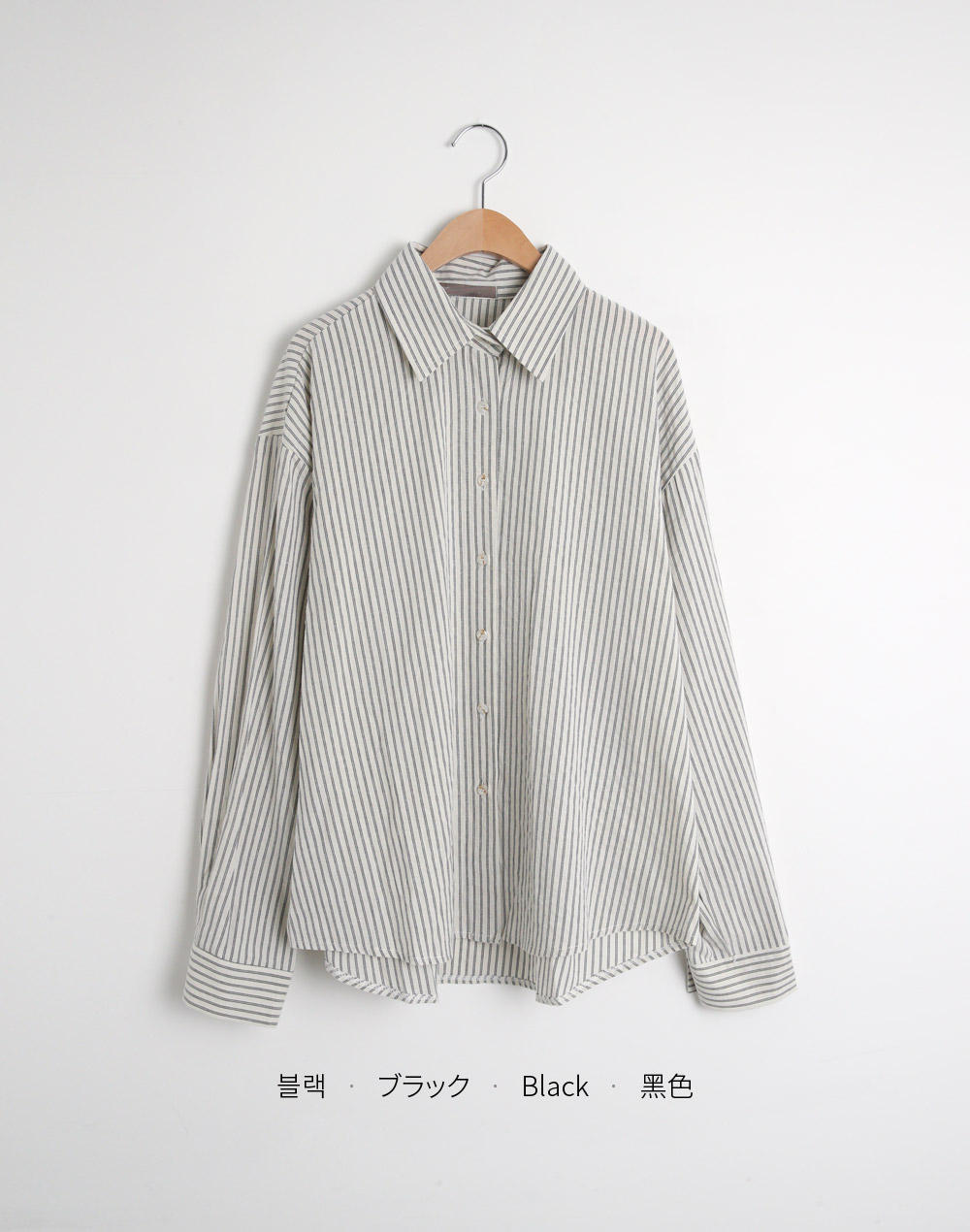 ストライプボクシーシャツ | DHOLIC | 詳細画像17