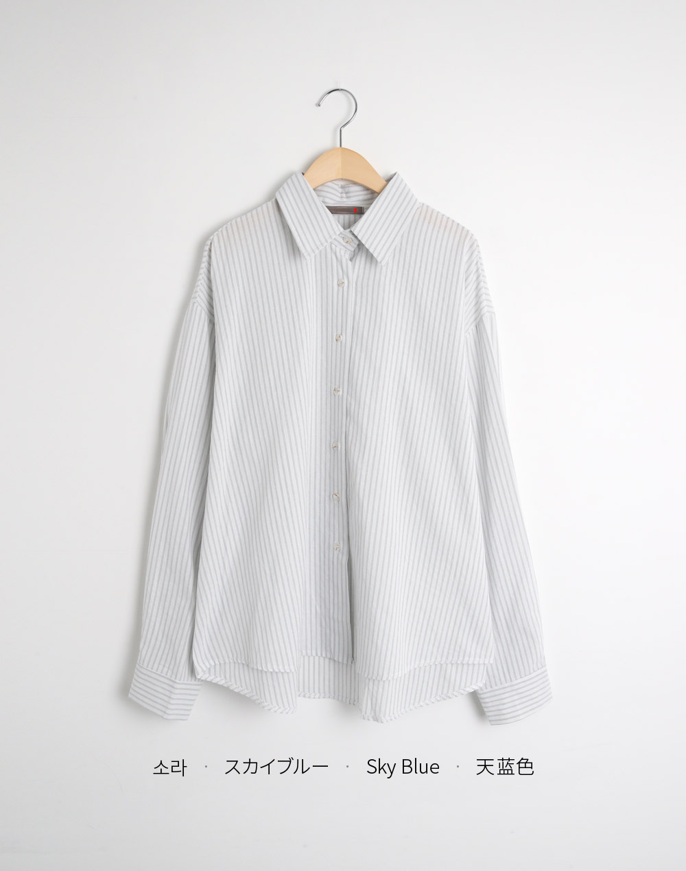 ストライプボクシーシャツ | DHOLIC | 詳細画像18