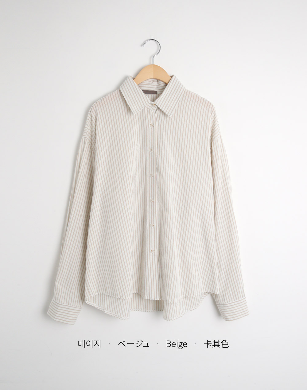 ストライプボクシーシャツ | DHOLIC | 詳細画像19