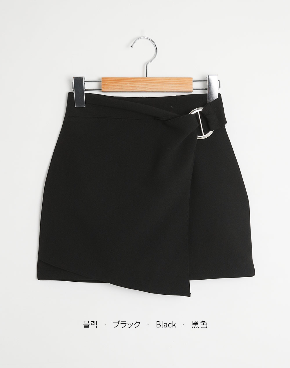 パンツ裏地リングラップ調ミニスカート | DHOLIC | 詳細画像13