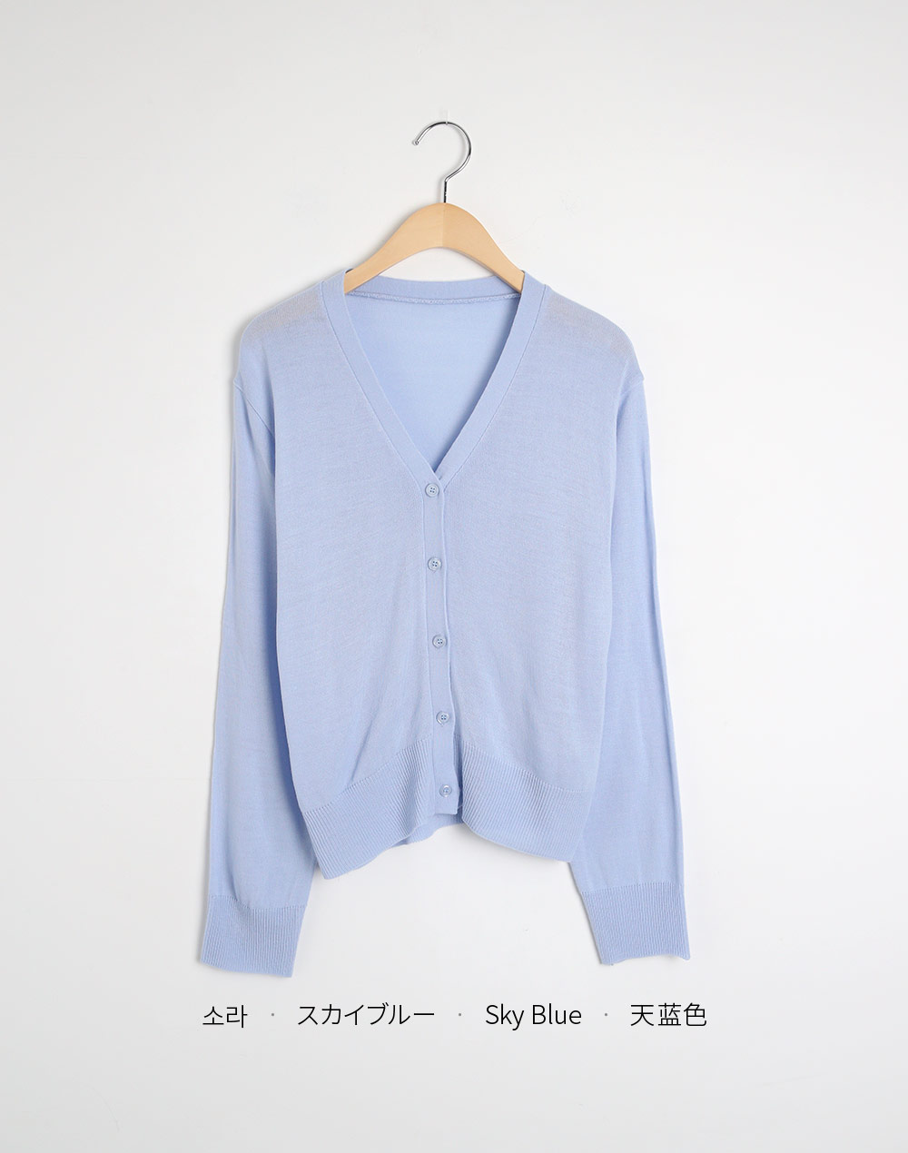 Vネックボタンクロップドカーディガン | DHOLIC | 詳細画像19
