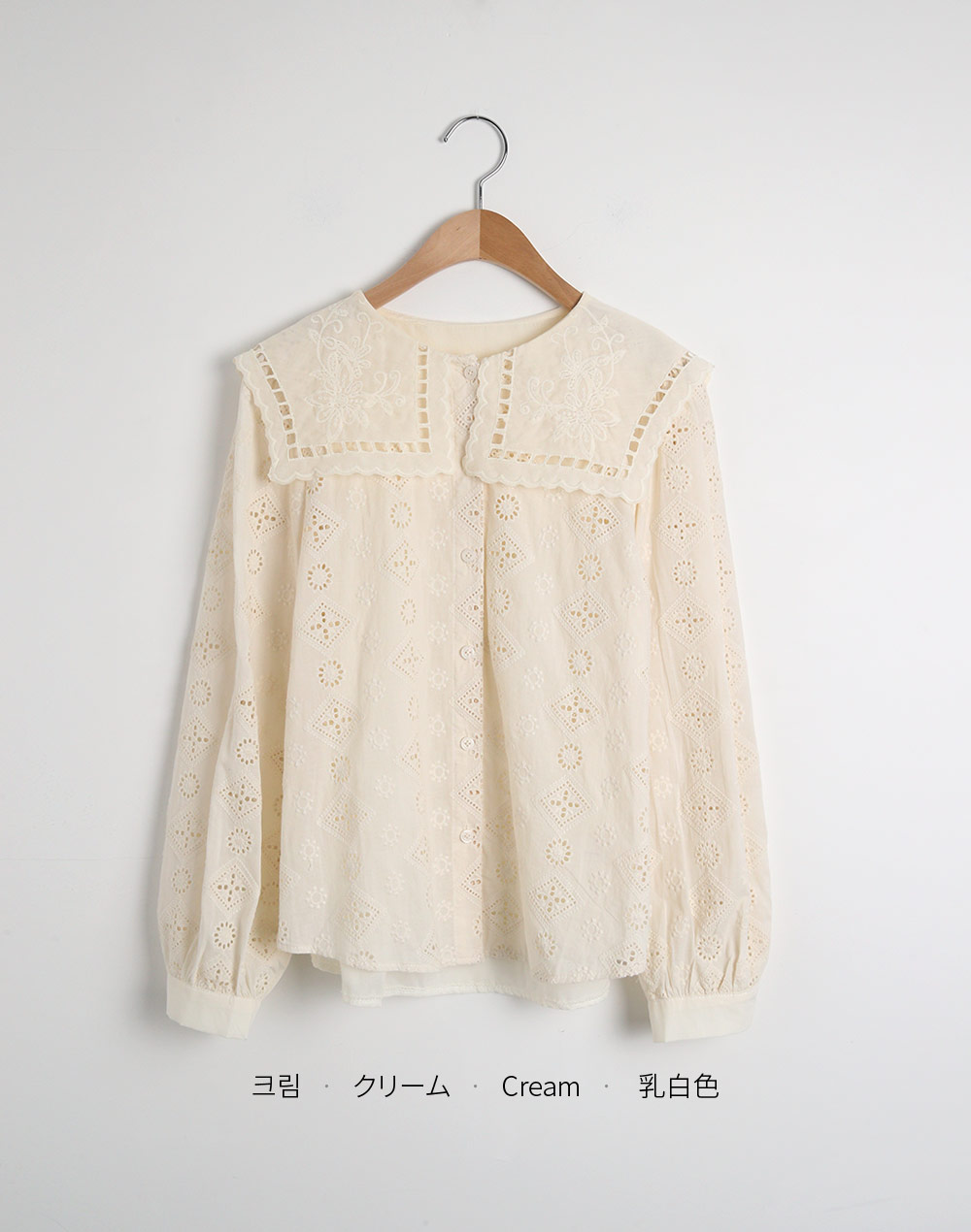 セール】前後2wayフラワー刺繍レースブラウス（シャツ/ブラウス