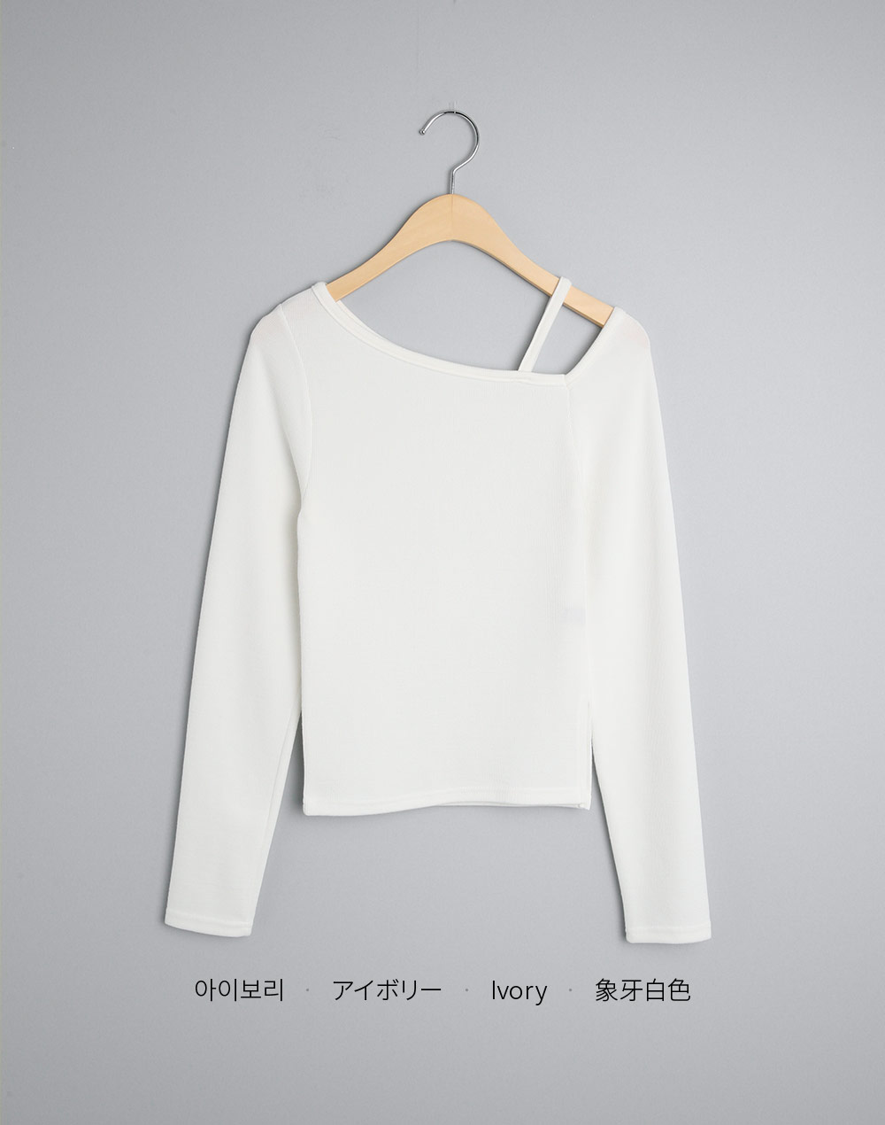 2WAYアンバランスネックスリットTシャツ | DHOLIC | 詳細画像13