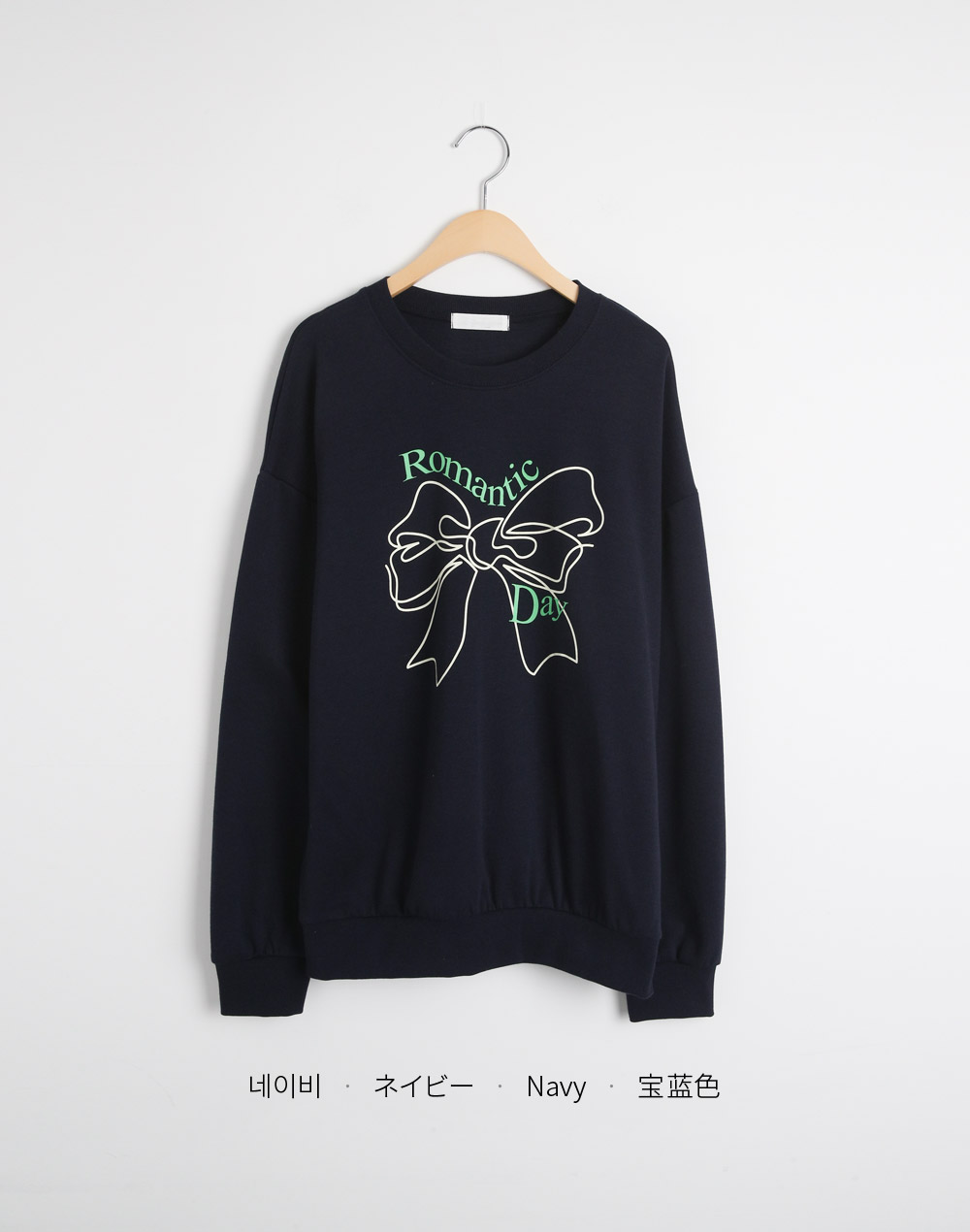 配色リボンレタリングスウェット | DHOLIC | 詳細画像14