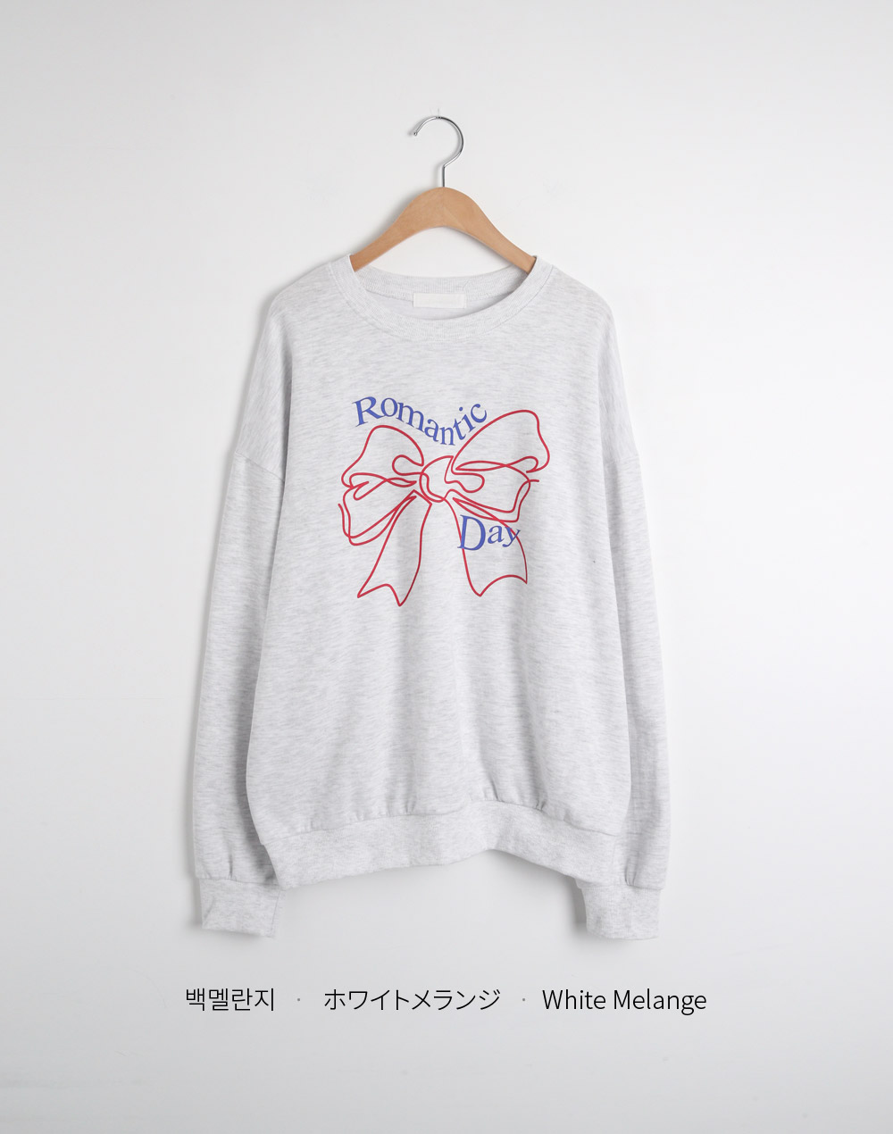 配色リボンレタリングスウェット | DHOLIC | 詳細画像15