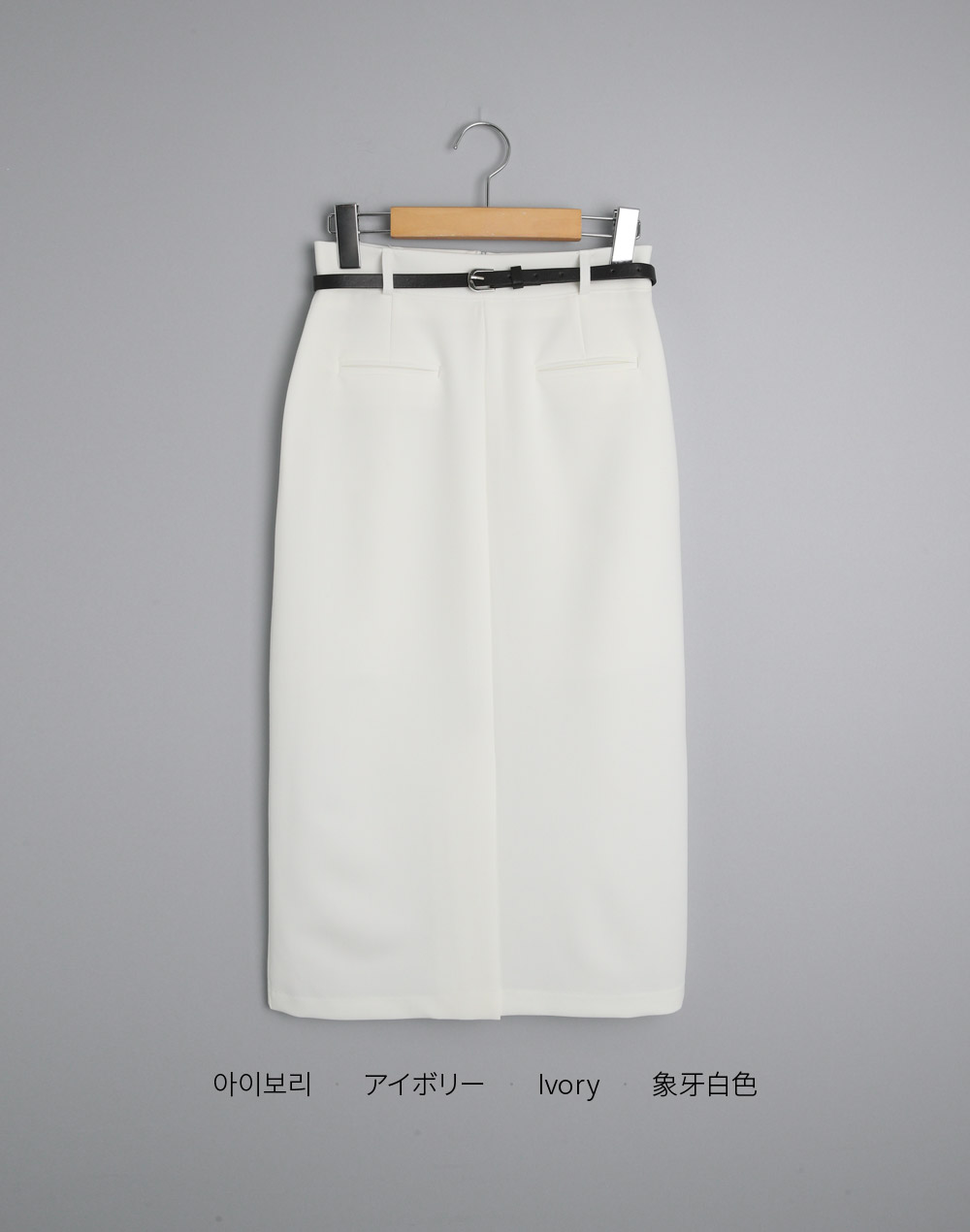 ベルト付フェイクポケットIラインスカート | DHOLIC | 詳細画像26