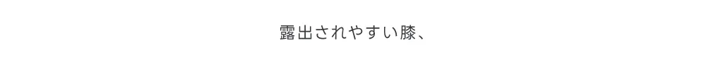 [アリワン] フェイスポリッシュピーリングジェルティーツリー | 詳細画像11