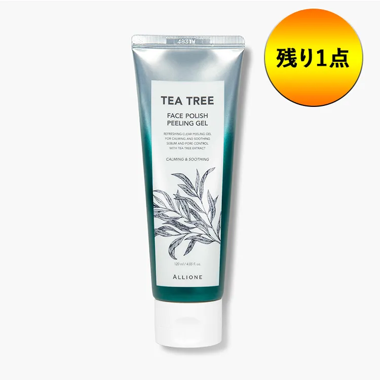 [アリワン] フェイスポリッシュピーリングジェルティーツリー | 詳細画像1