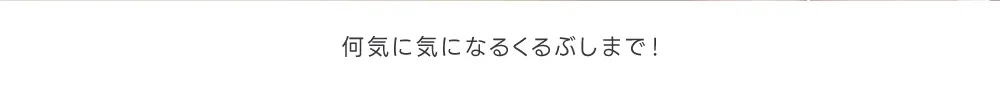 [アリワン] フェイスポリッシュピーリングジェルグリーンタンジェリン | 詳細画像13