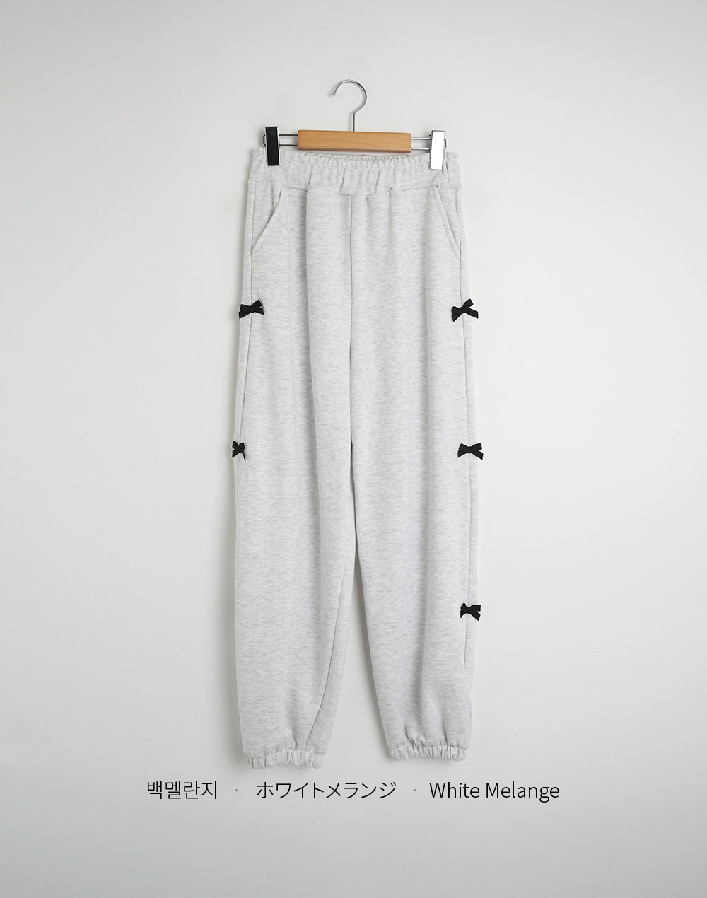 サイドリボンコットンスウェットパンツ | 詳細画像19
