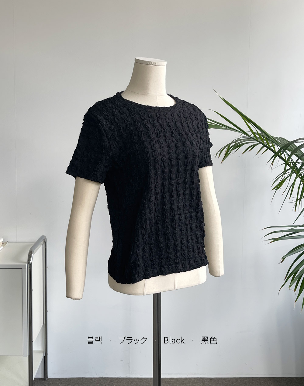 [残り1点]ポンポンエンボス半袖Tシャツ | DHOLIC | 詳細画像2