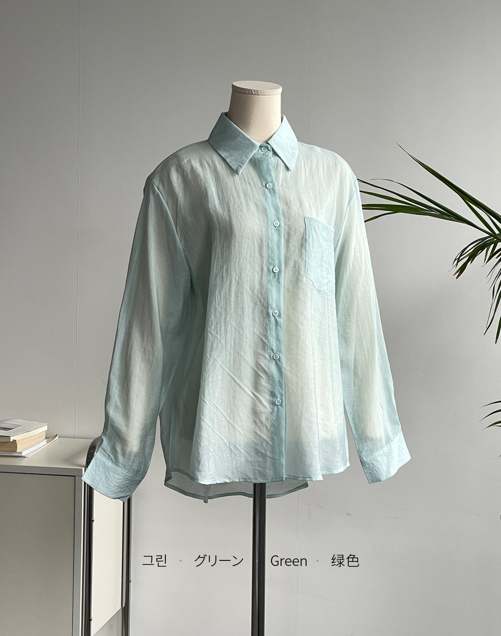 [残り1点]パステルシアーポケットシャツ | DHOLIC | 詳細画像2